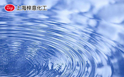上海梓意切削液消泡劑